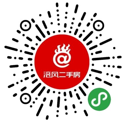 江南高筍塘優(yōu)質(zhì)房源推薦 — 勝凱地產(chǎn)專業(yè)服務(wù)